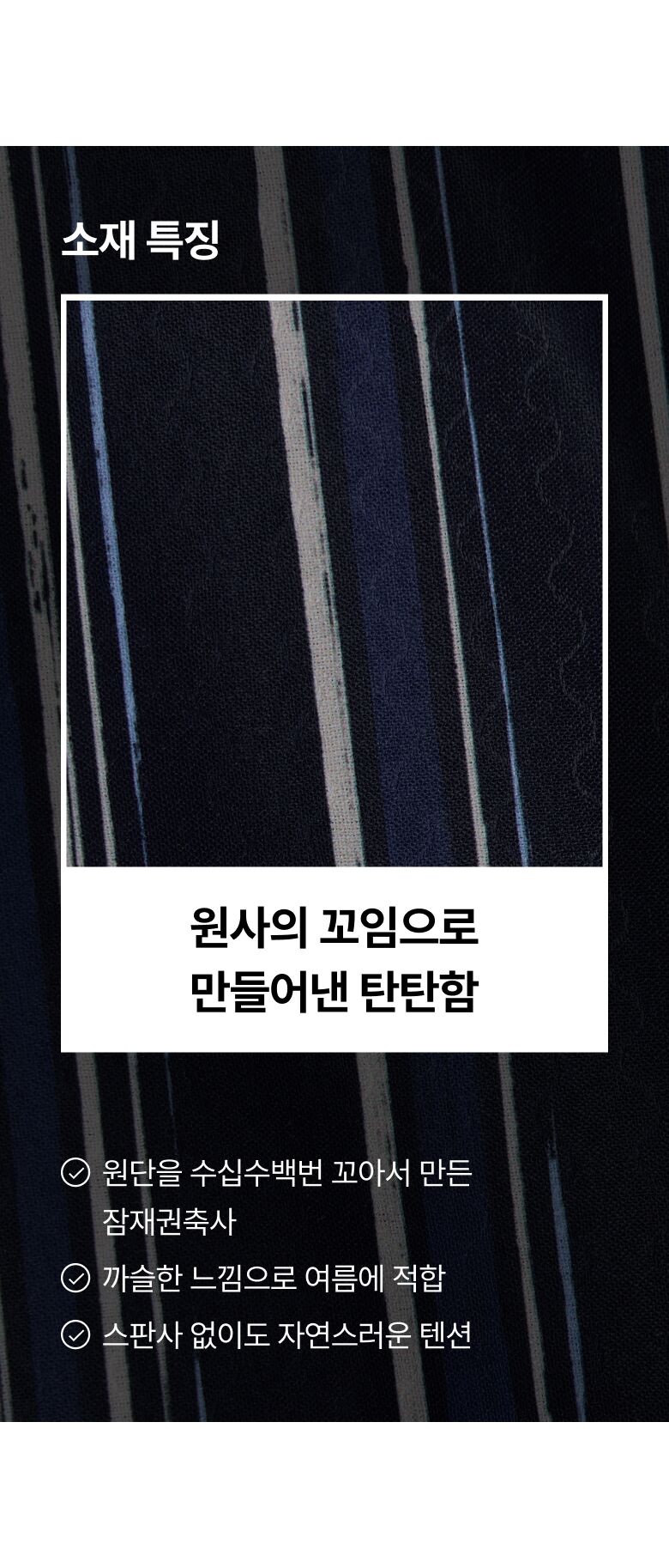 0403_162314_상세_필립림_04